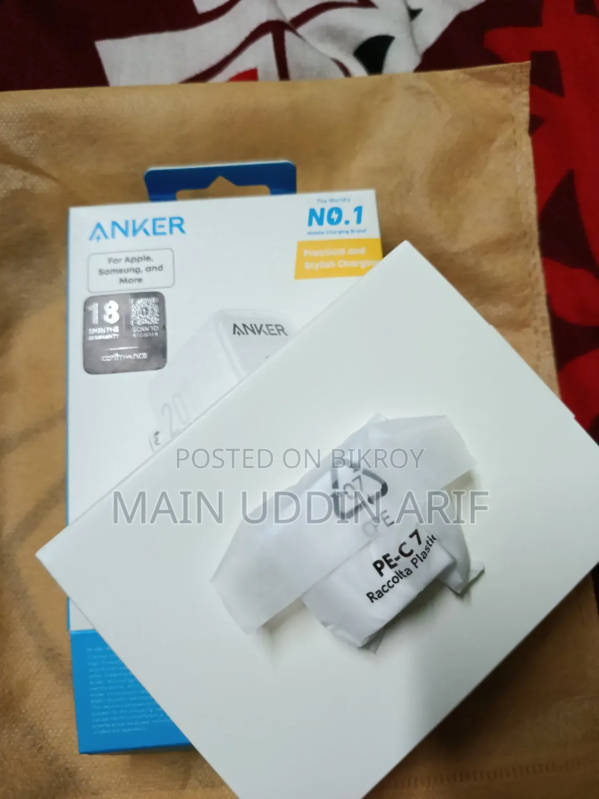 Anker Charger