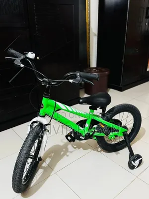রয়েল বেবি সাইকেল.