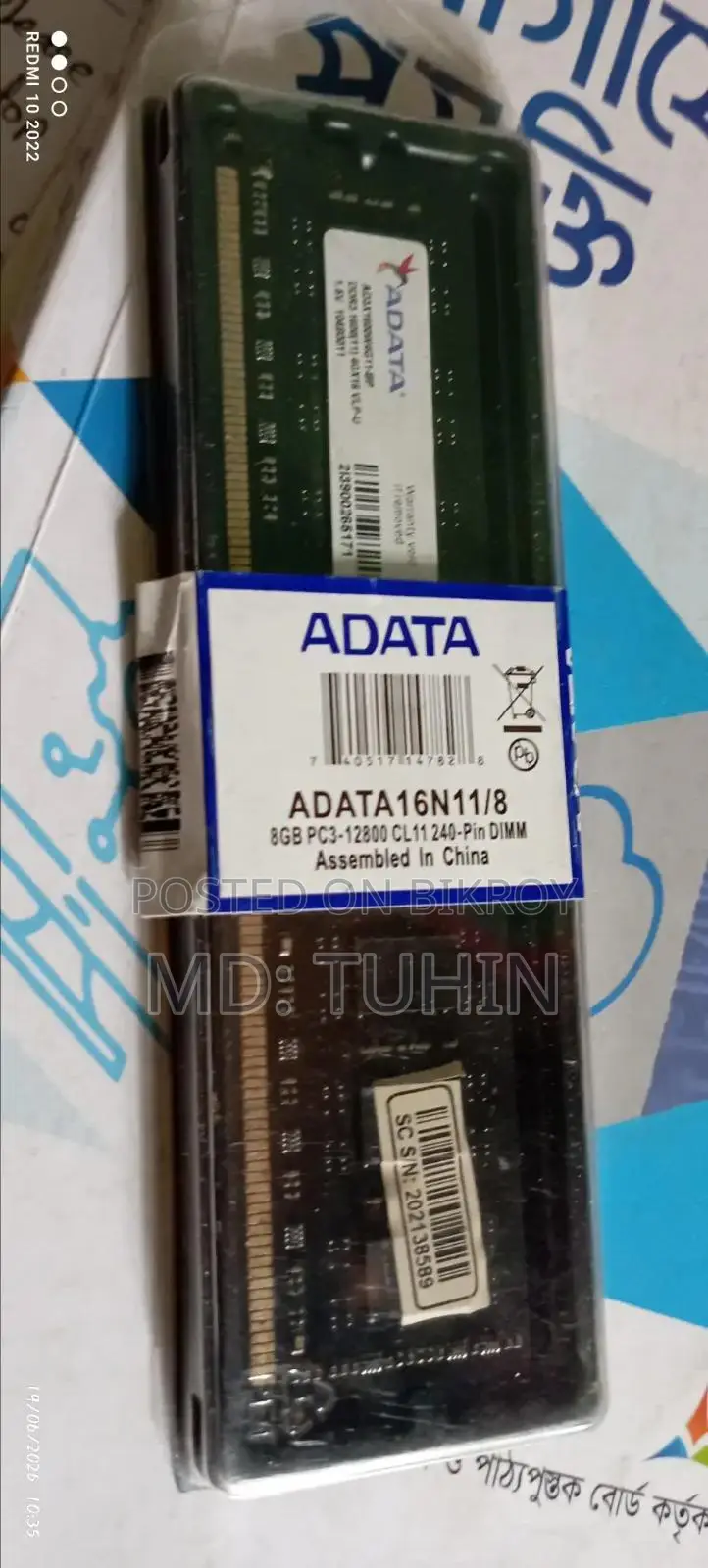 Adata Ddr3 1600mgh