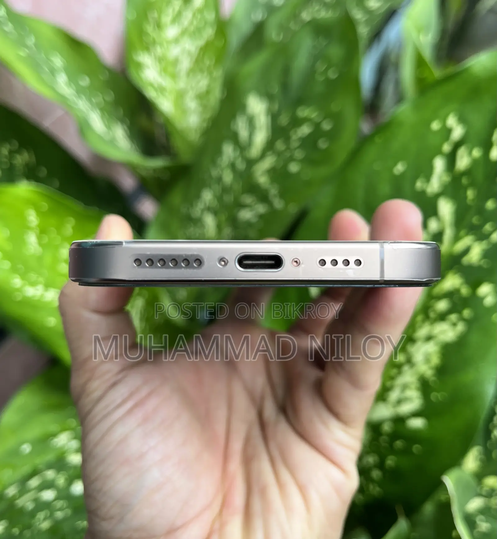 Apple iPhone 16 Pro Max 256 GB