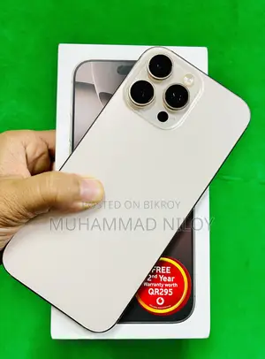 Apple iPhone 16 Pro Max 256 GB