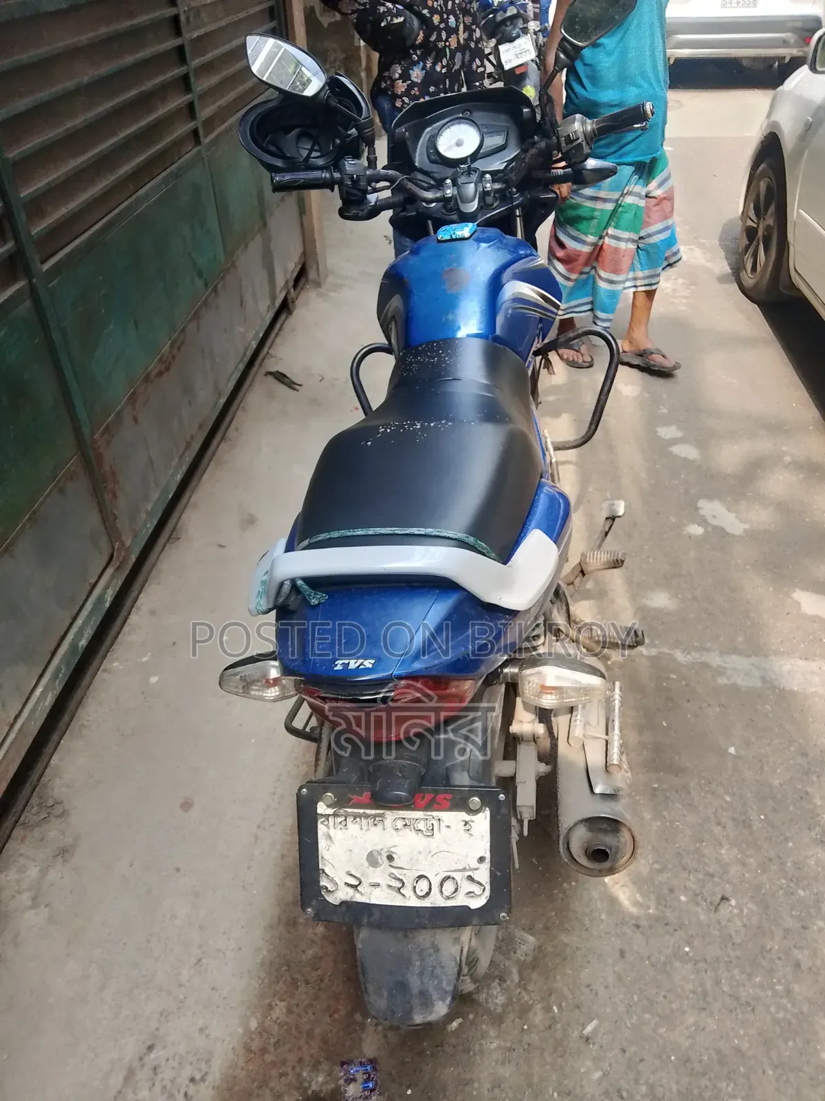 TVS Metro Plus 2017 Blue