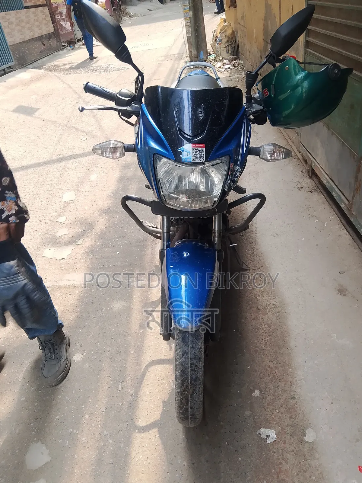 TVS Metro Plus 2017 Blue
