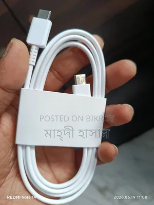 Samsung Type C to Type C Cable