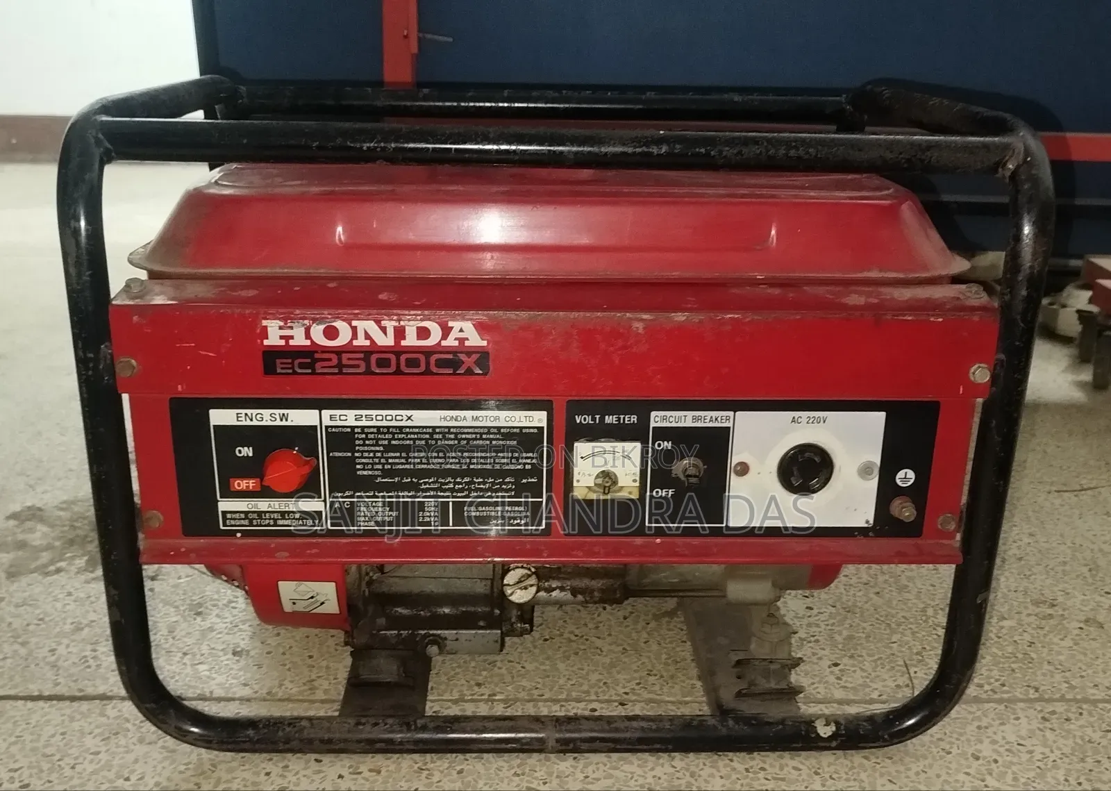 Honda Brand Generator