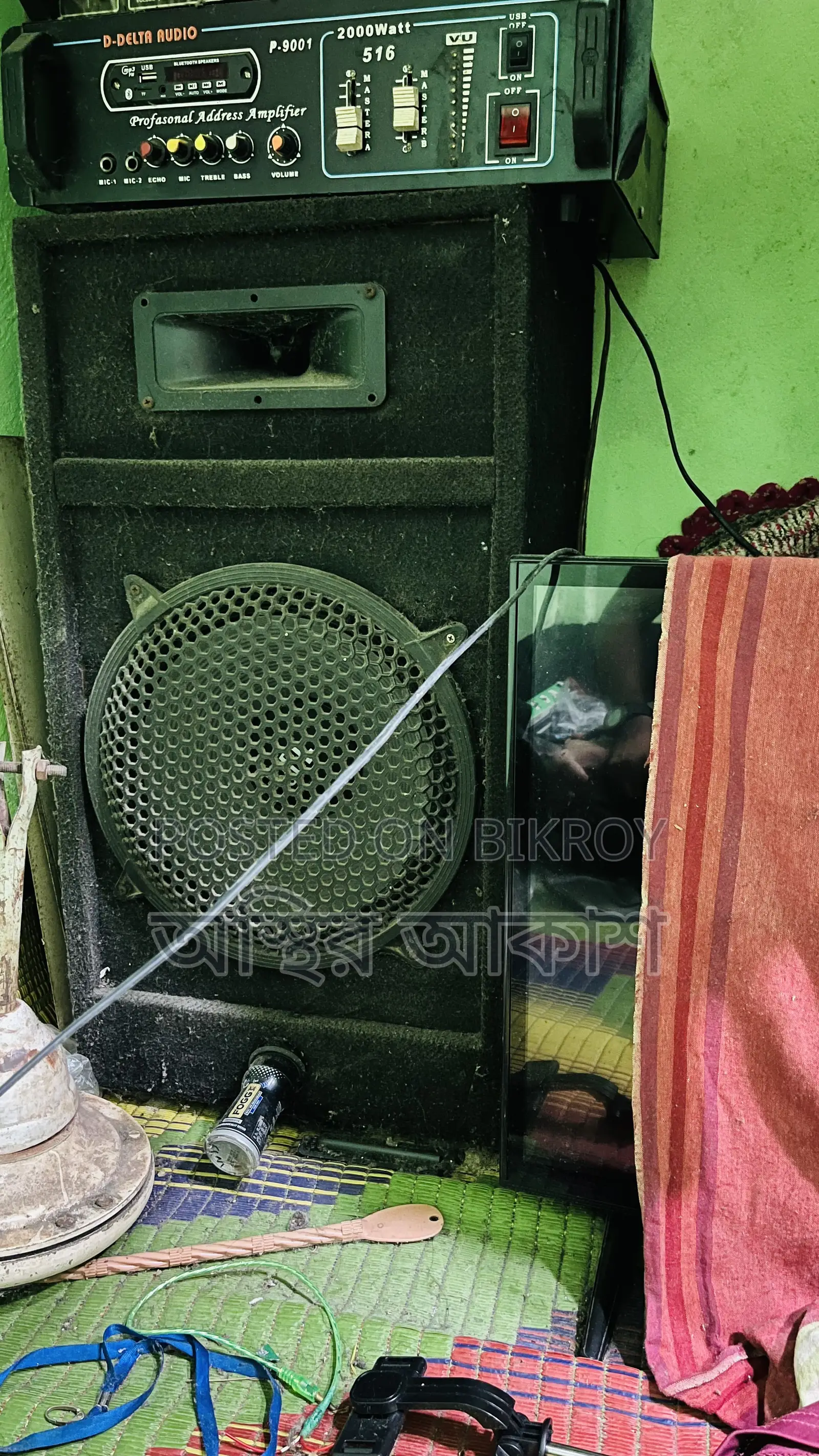 Jamgora Ashulia Savar