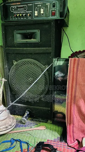 জামগড়া আশুলিয়া সাভার