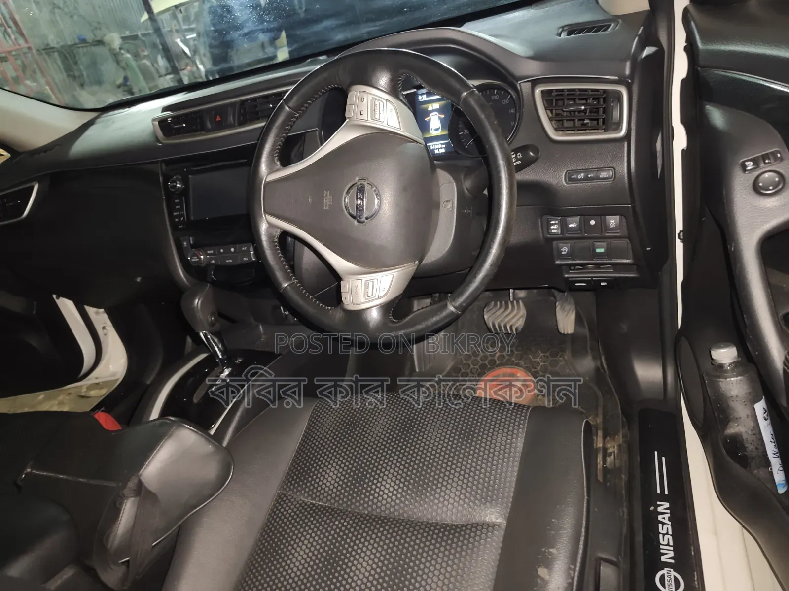 Nissan X-Trail 2015 White