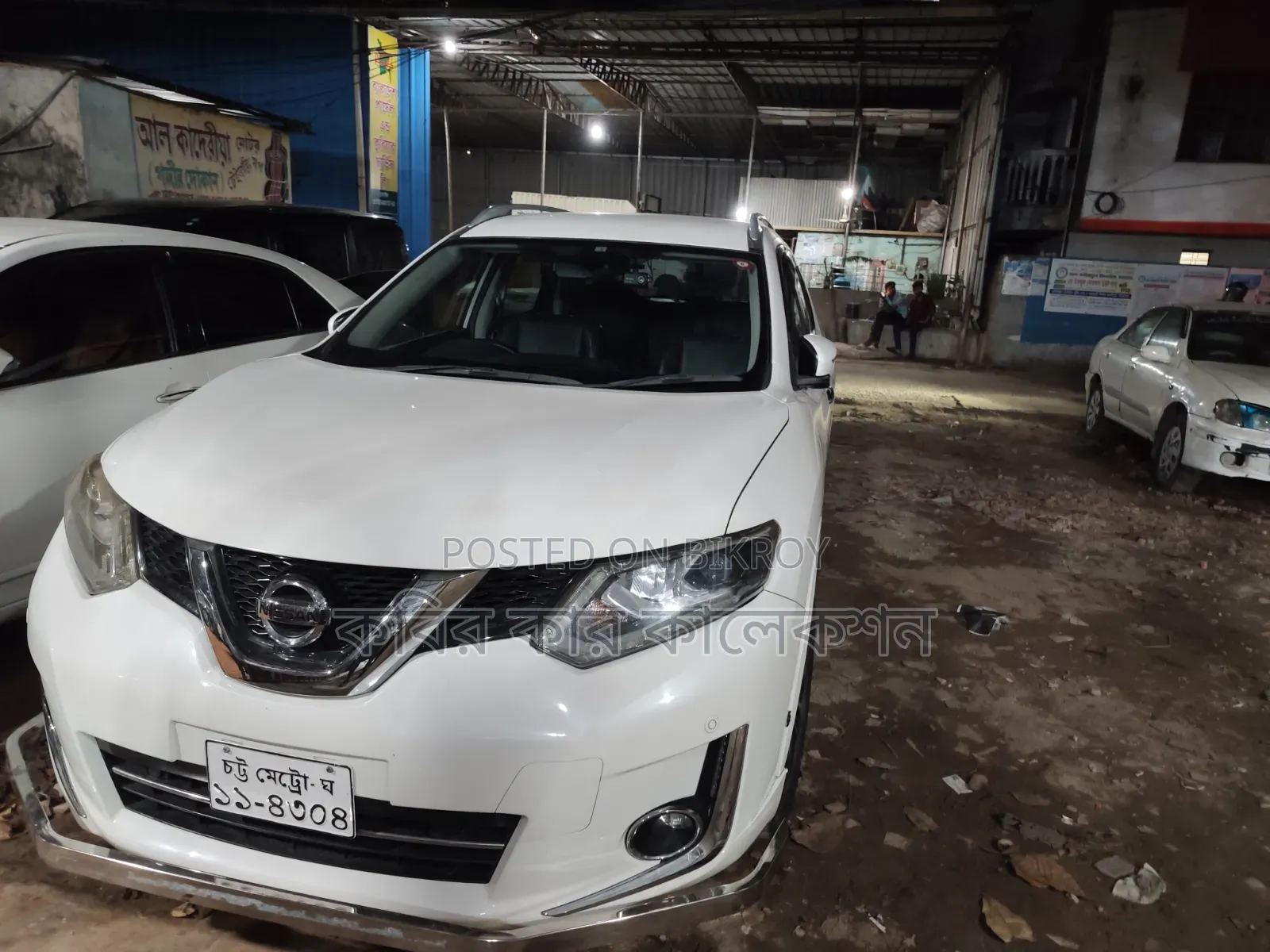 Nissan X-Trail 2015 White