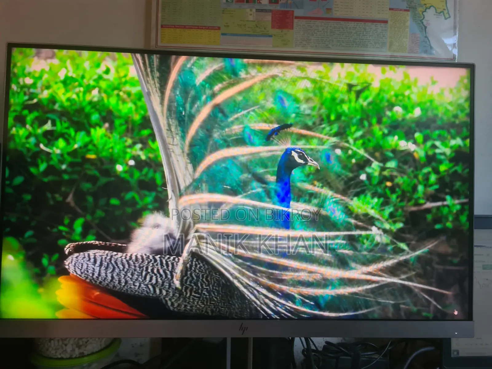Professional Vertical 23 Inch Hp Monitor