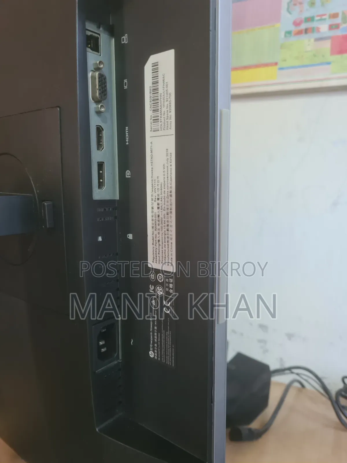 Professional Vertical 23 Inch Hp Monitor