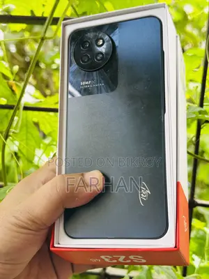 আইটেল এস২৩ ২৫৬ জিবি ব্ল্যাক