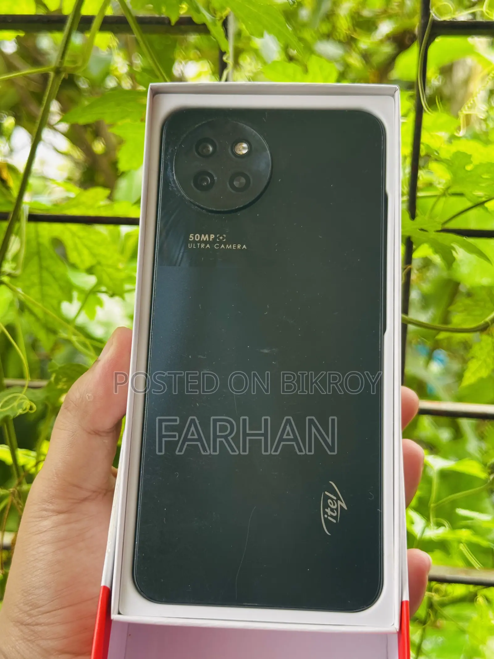 আইটেল এস২৩ ২৫৬ জিবি ব্ল্যাক