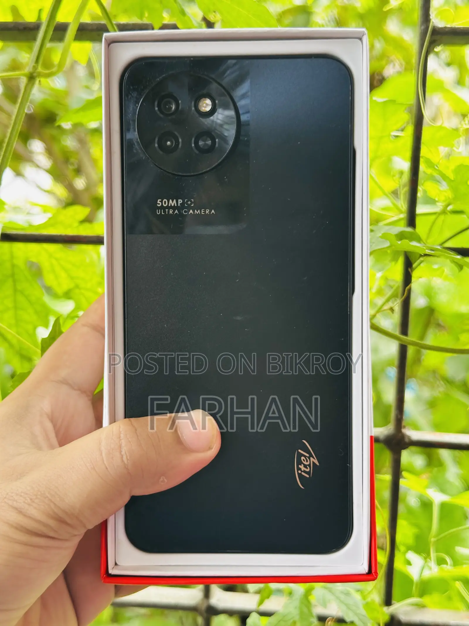 আইটেল এস২৩ ২৫৬ জিবি ব্ল্যাক