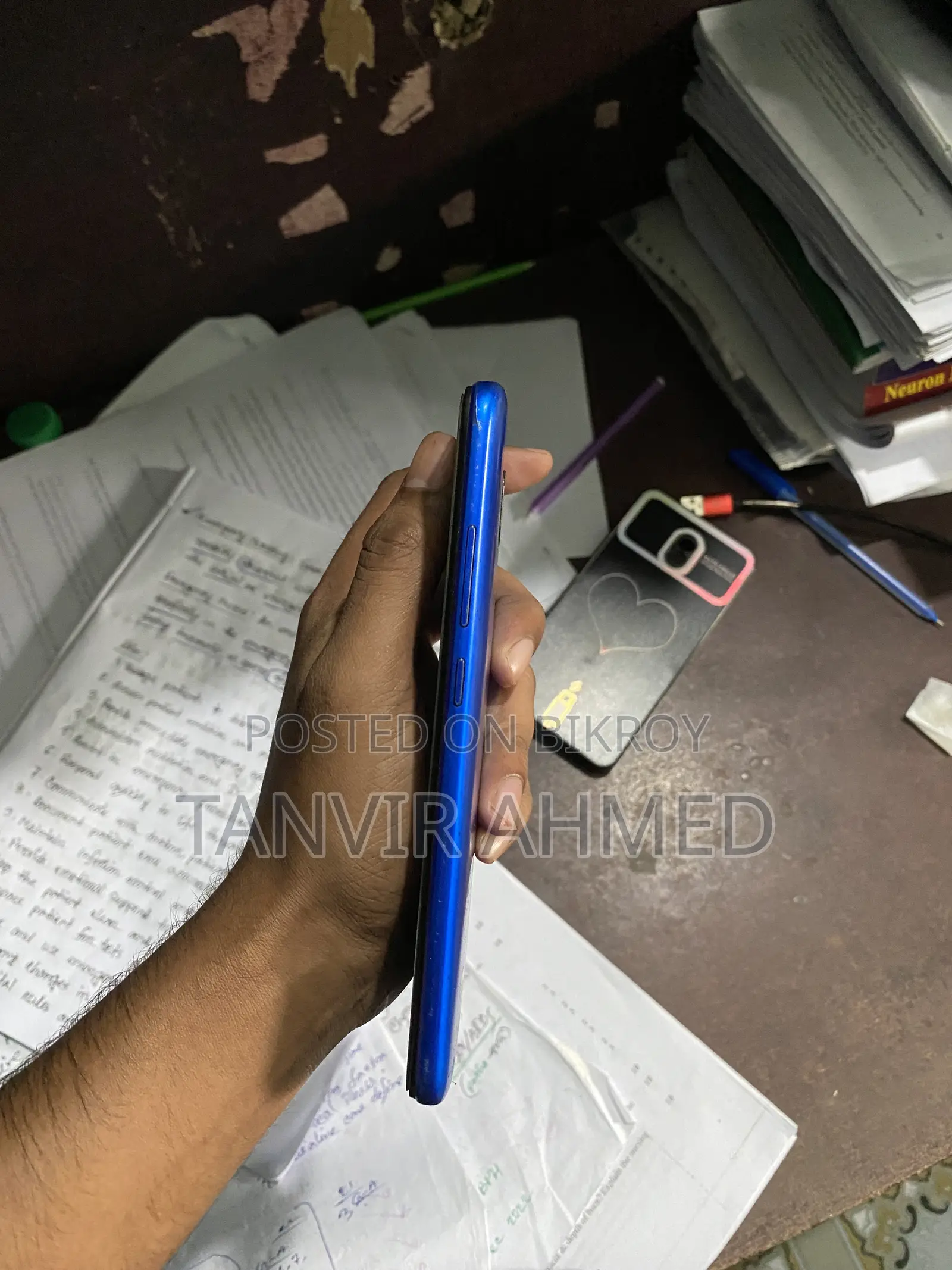 শাওমি রেডমি ৮এ ৩২ জিবি ব্লু