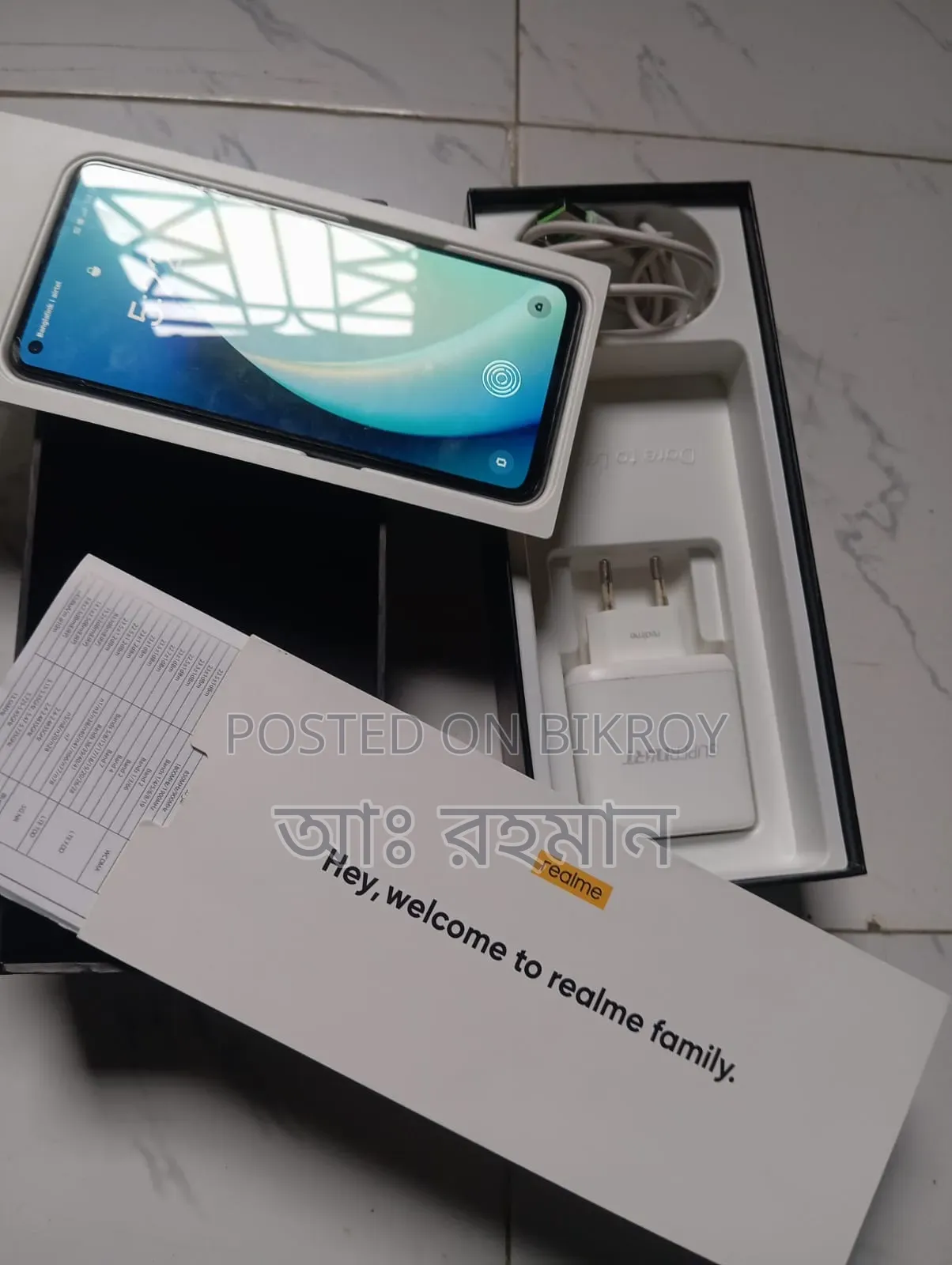 Realme GT Master Edition 128 GB Blue