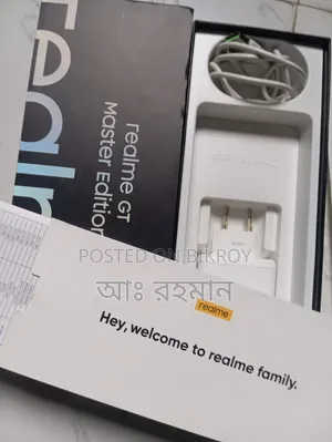 Realme GT Master Edition 128 GB Blue