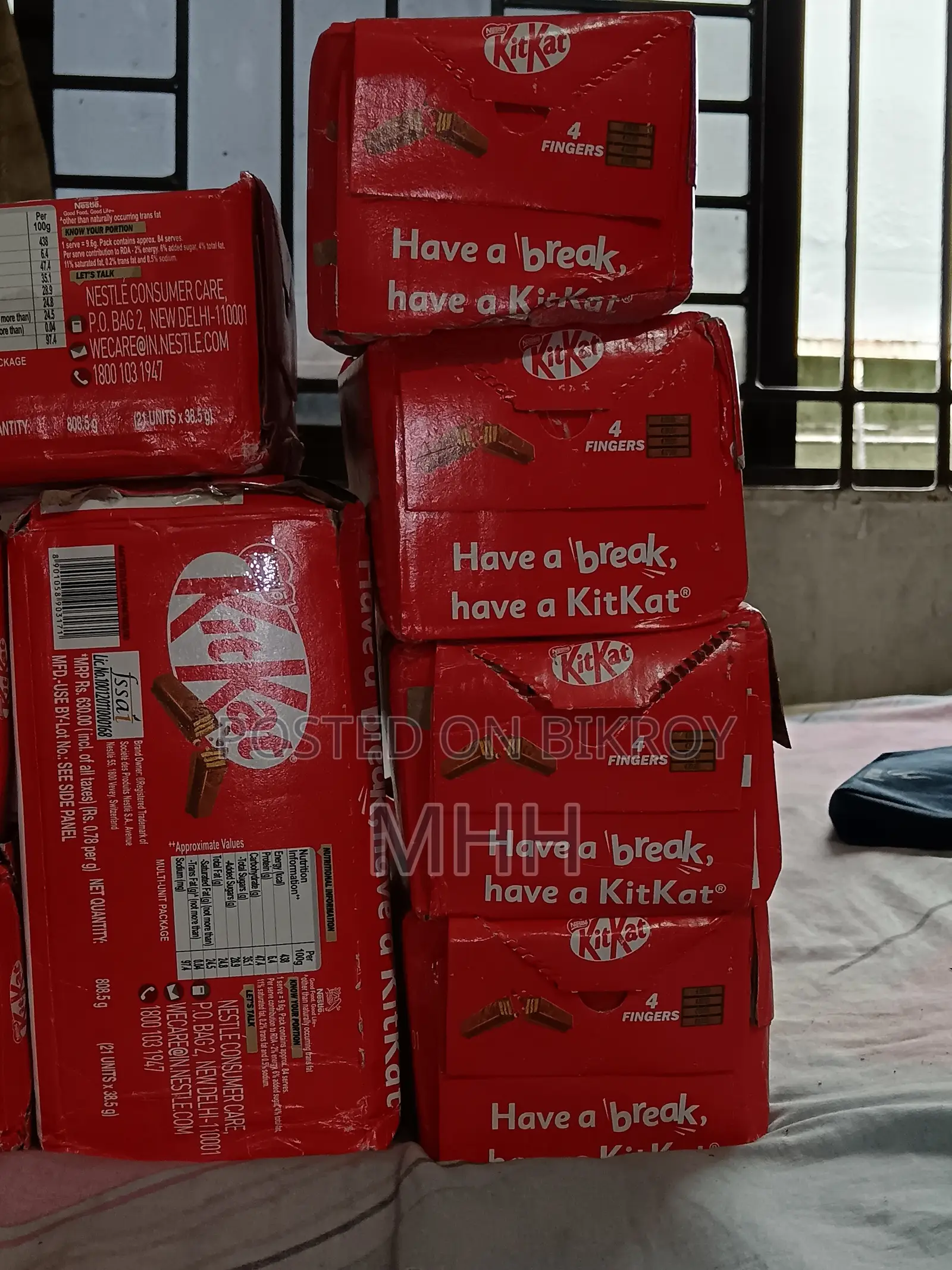 কিটক্যাট ৪ ফিঙ্গার স্টক এভেইলেবল