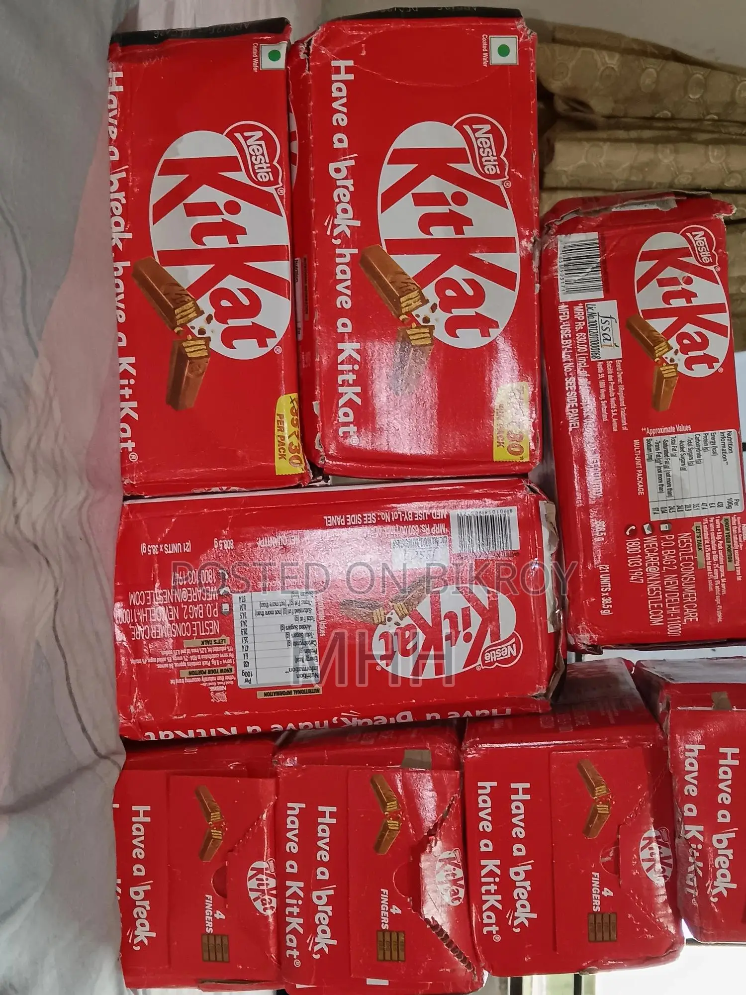 কিটক্যাট ৪ ফিঙ্গার স্টক এভেইলেবল