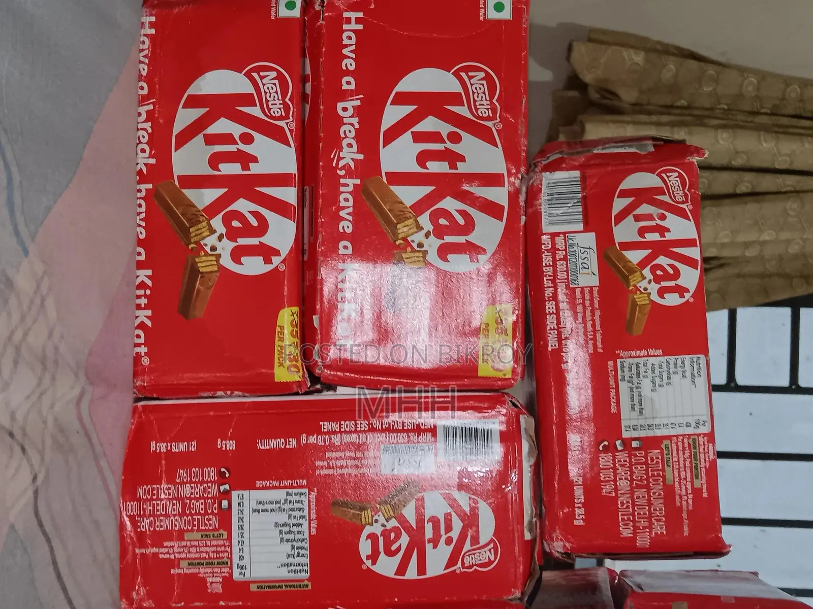 কিটক্যাট ৪ ফিঙ্গার স্টক এভেইলেবল