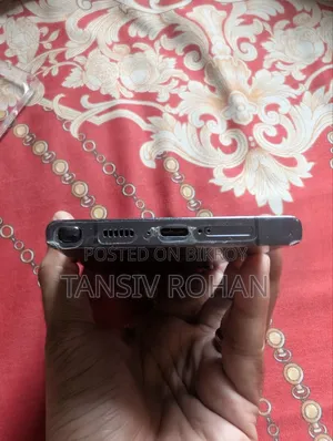 Samsung Galaxy S23 Ultra 256 GB Black