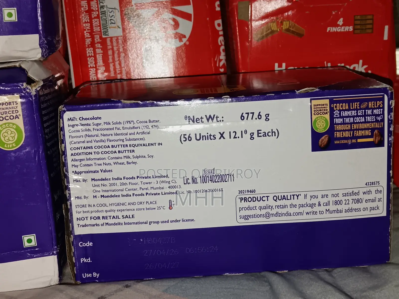 ডেইরি মিল্ক ১০ টাকা
