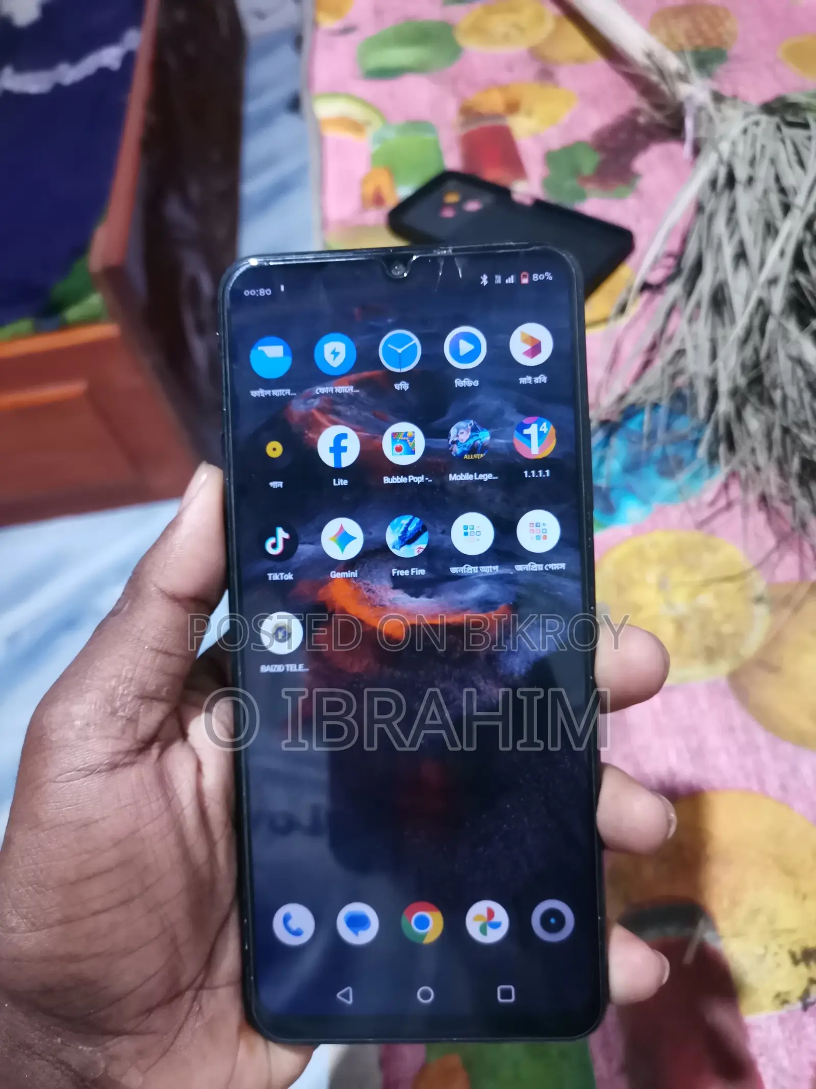 Realme C53 128 GB Blue