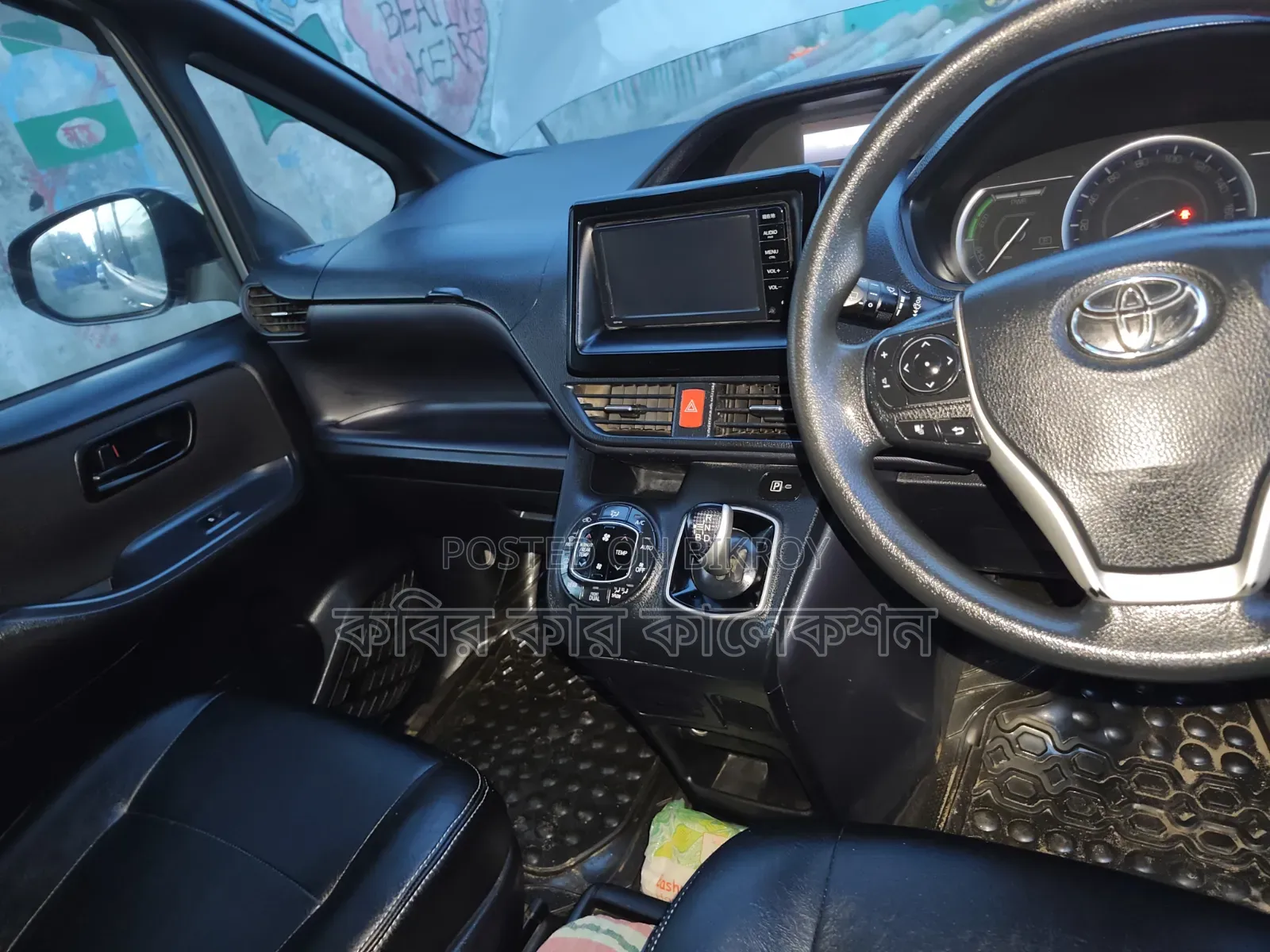 Toyota Noah 2015 Gray