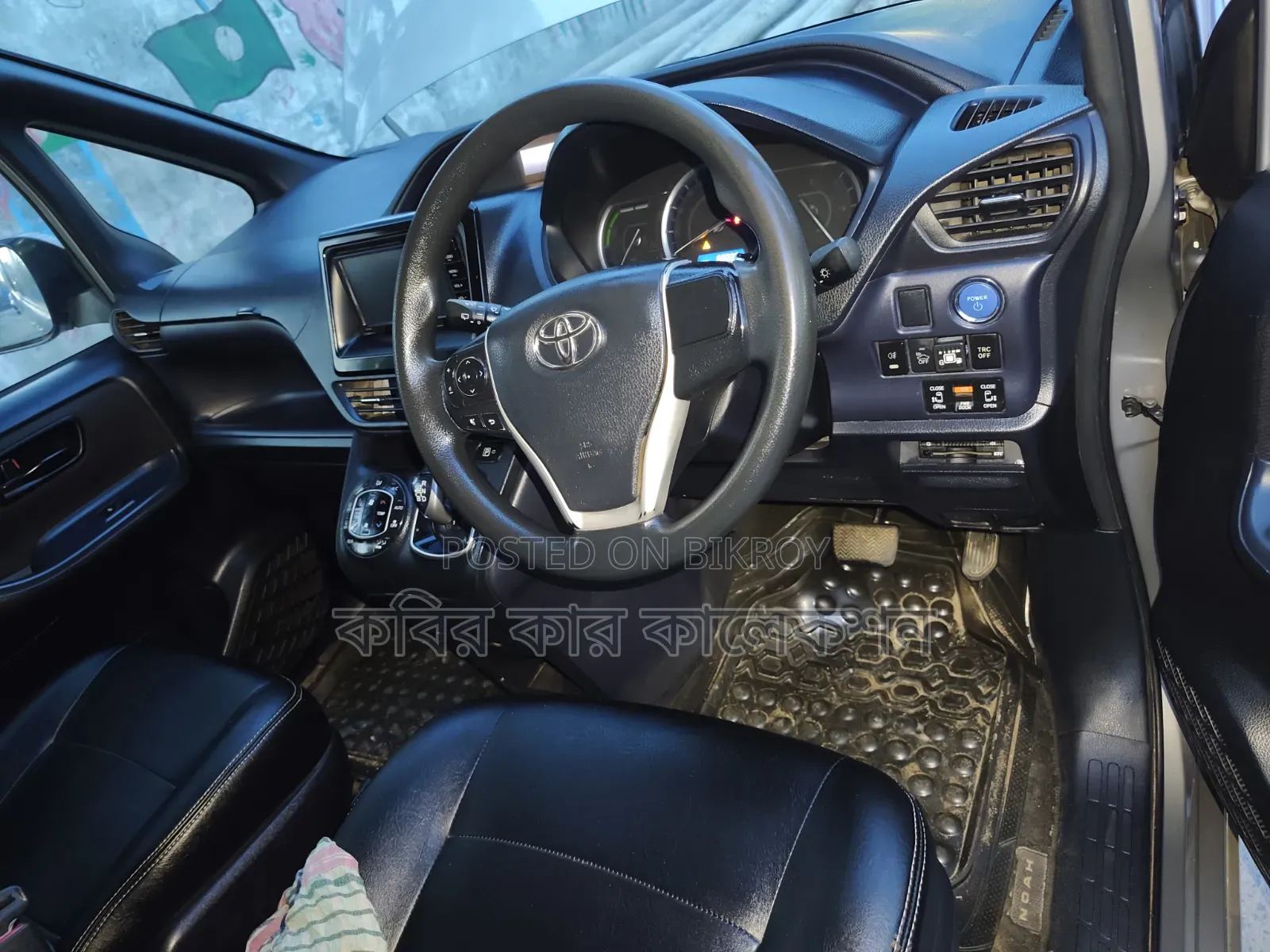 Toyota Noah 2015 Gray