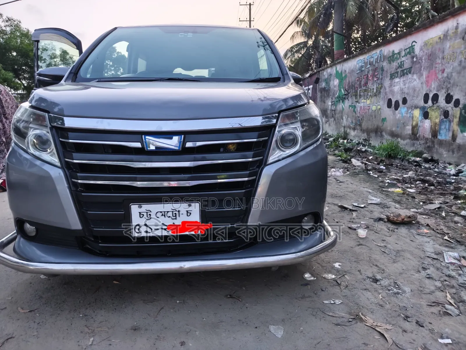 Toyota Noah 2015 Gray