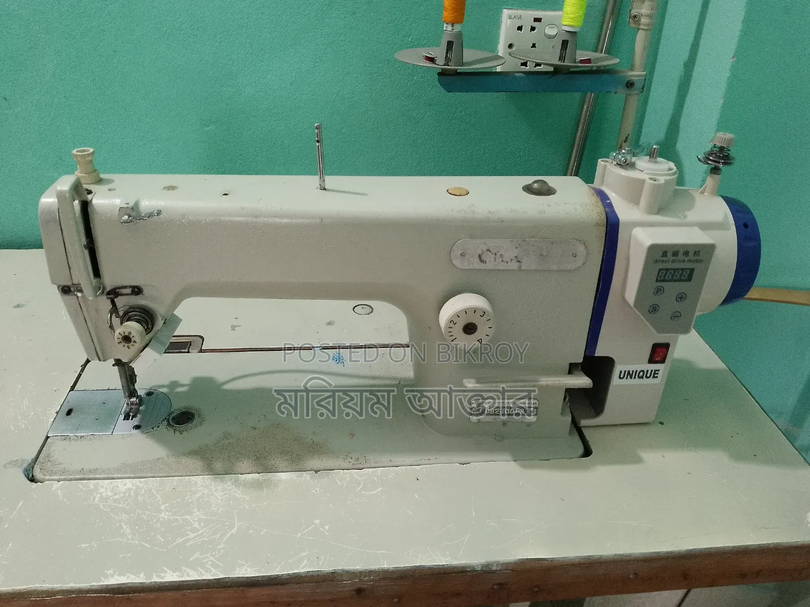 Japanese Plain Machine for Sale