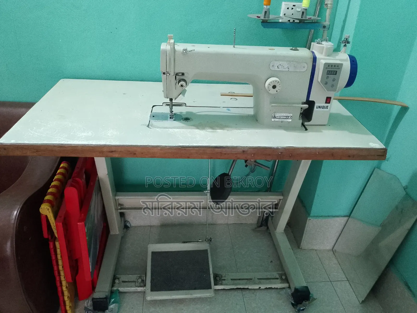Japanese Plain Machine for Sale
