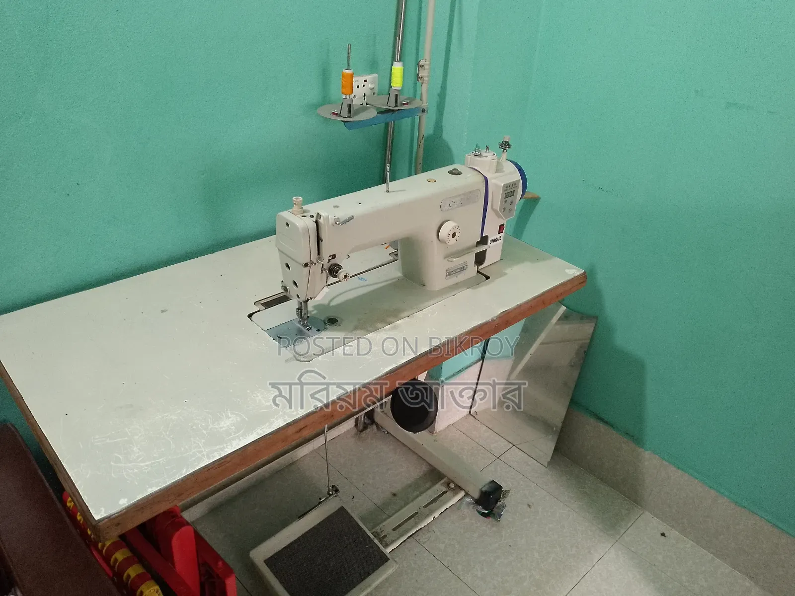 Japanese Plain Machine for Sale