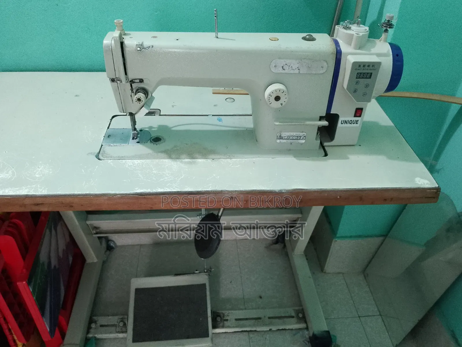 Japanese Plain Machine for Sale
