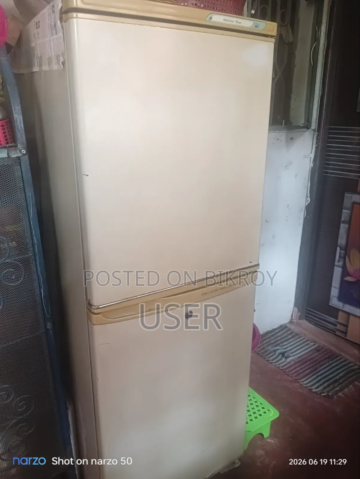 ফ্রিজ বিক্রির জন্য