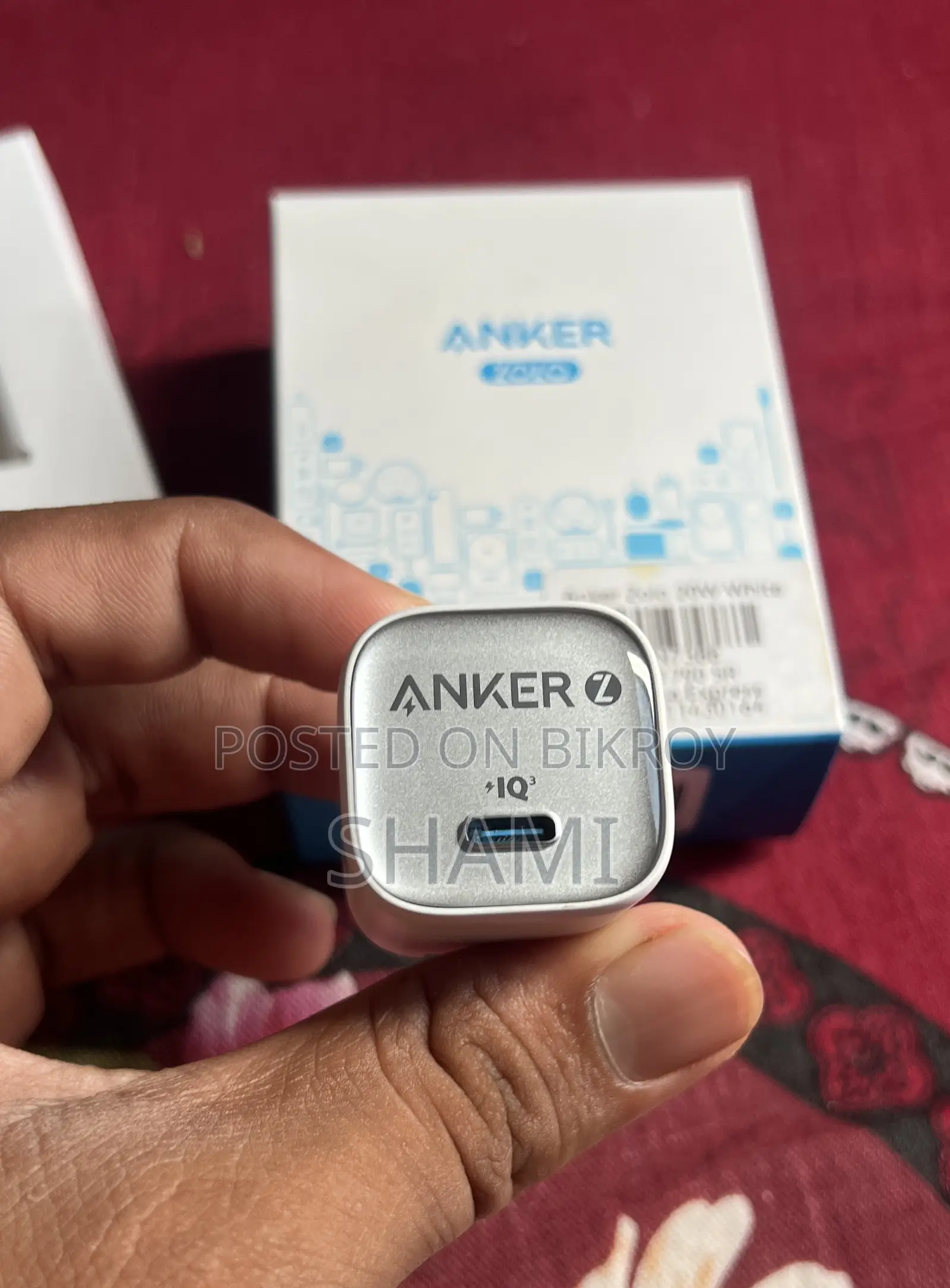 আইফোনের জন্য ২০ ওয়াট অ্যাঙ্কার হেড