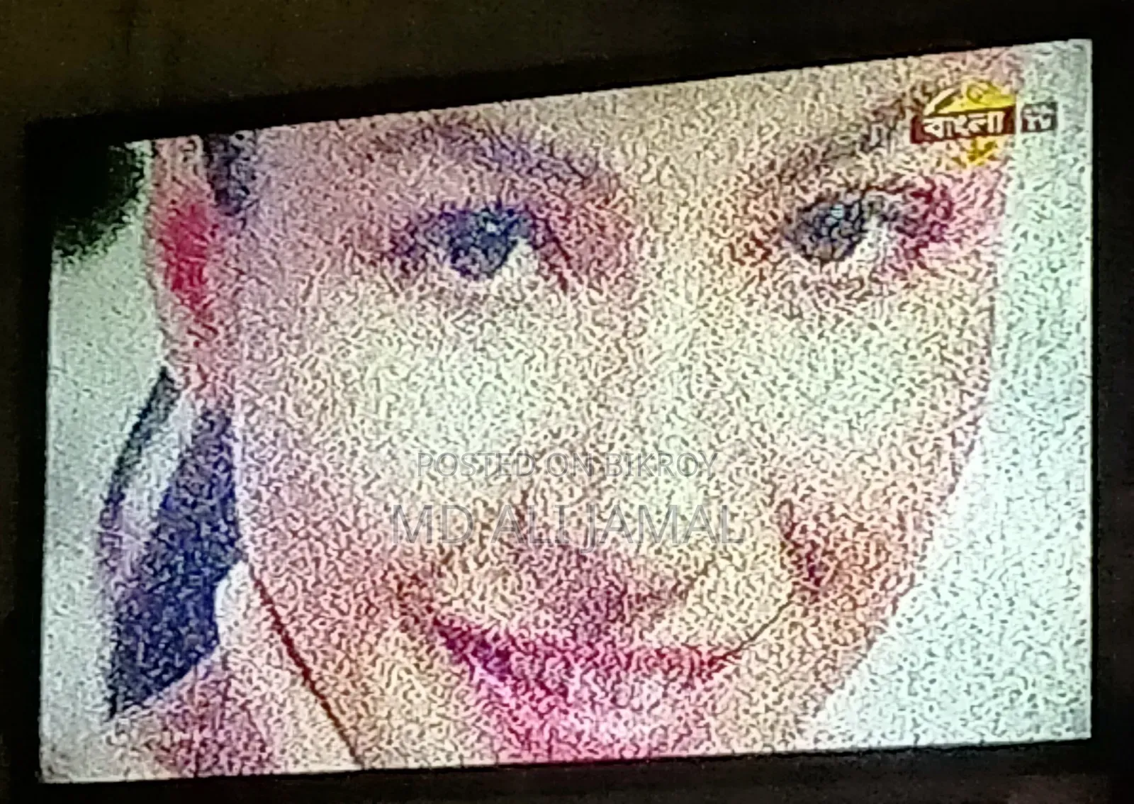 Lg Tv 24" Monitor