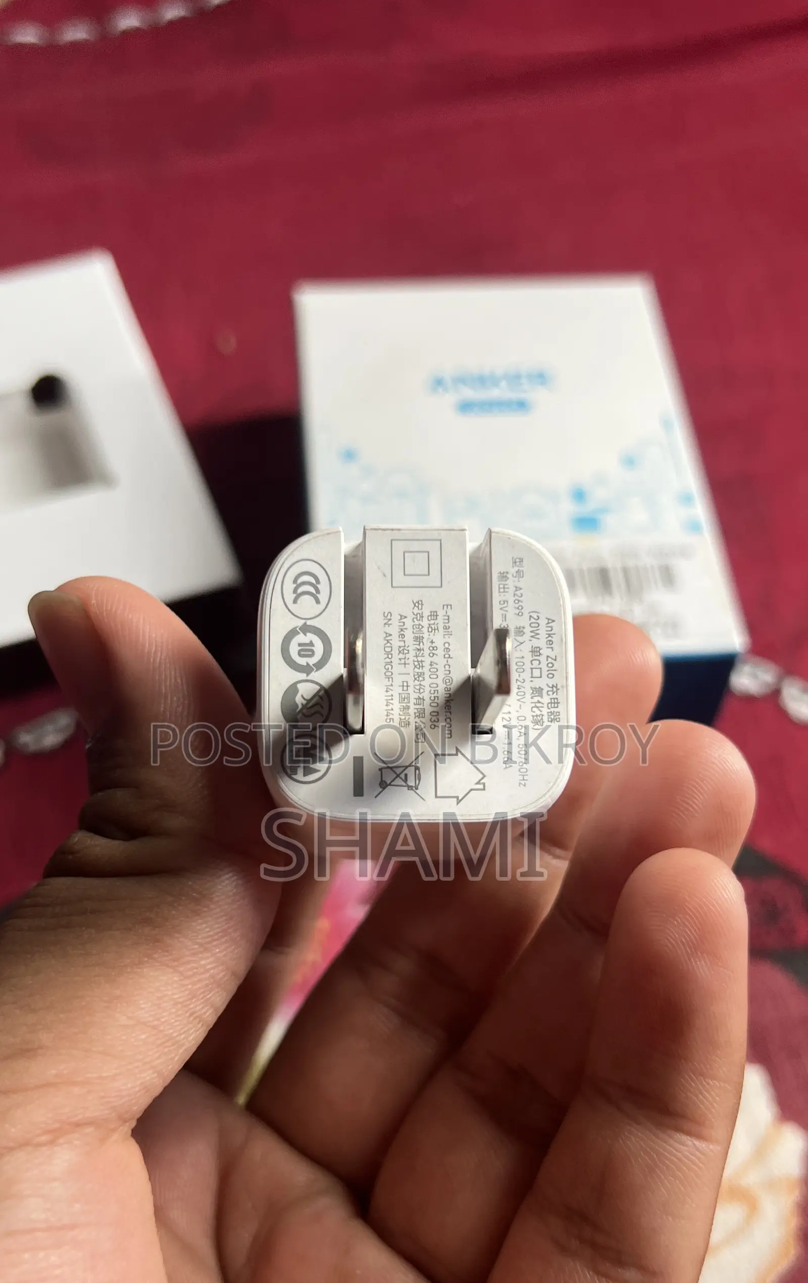 আইফোনের জন্য ২০ ওয়াট অ্যাঙ্কার হেড