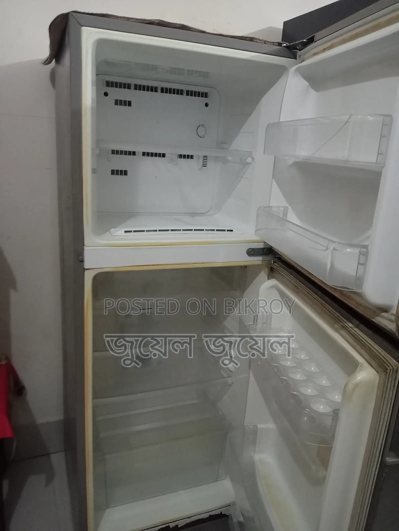 Samsung Refrigerator