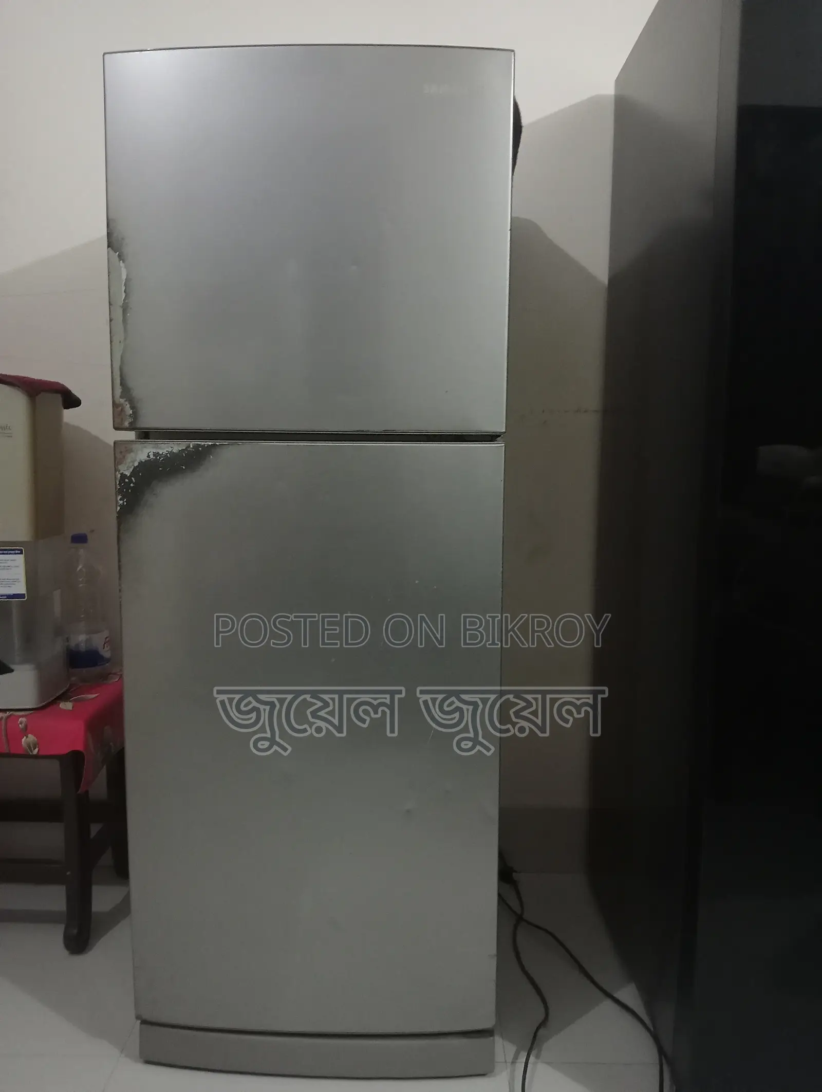 Samsung Refrigerator