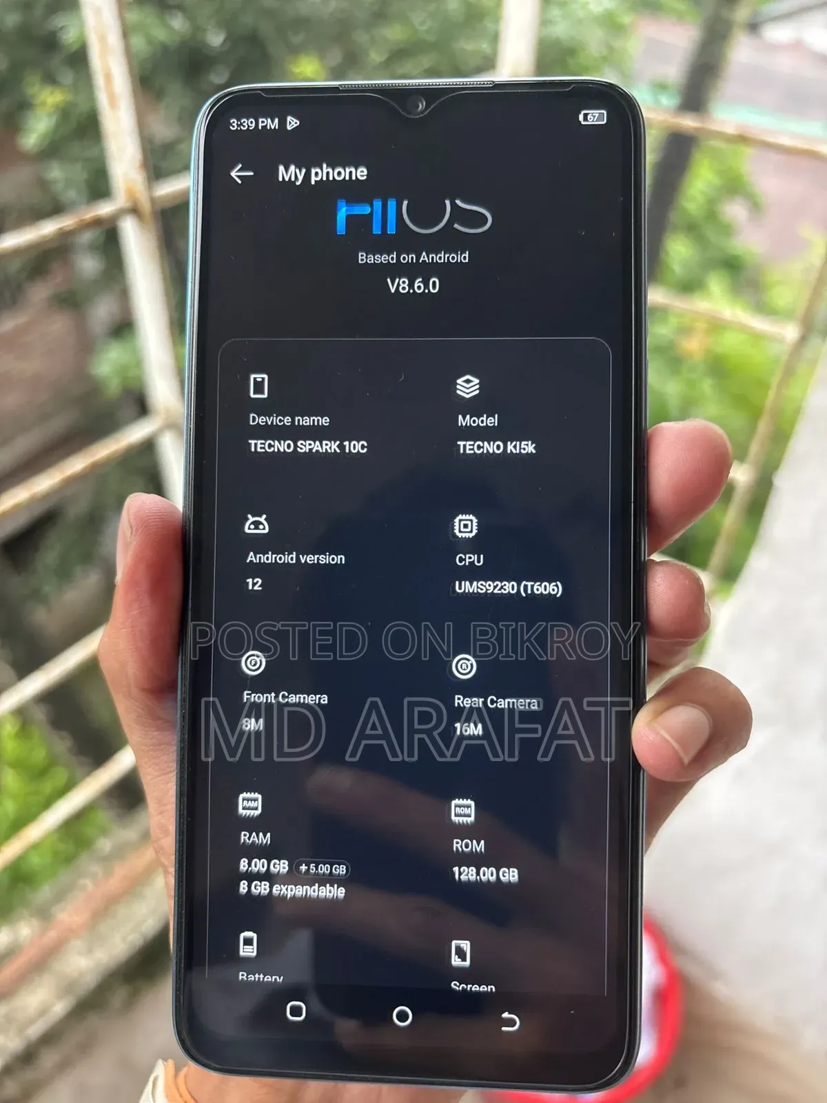 Tecno Spark 10C 128 GB Blue