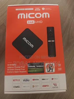 Micom UHD