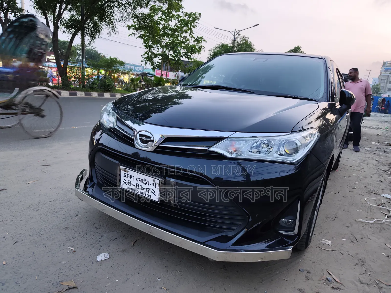Toyota Corolla Fielder 2019 Black