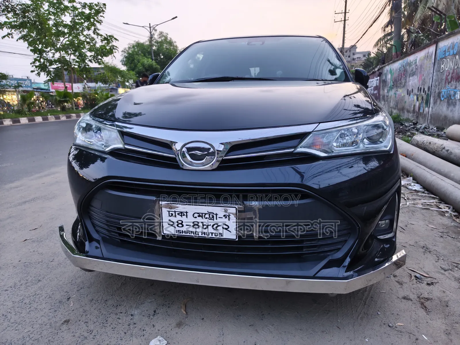 Toyota Corolla Fielder 2019 Black