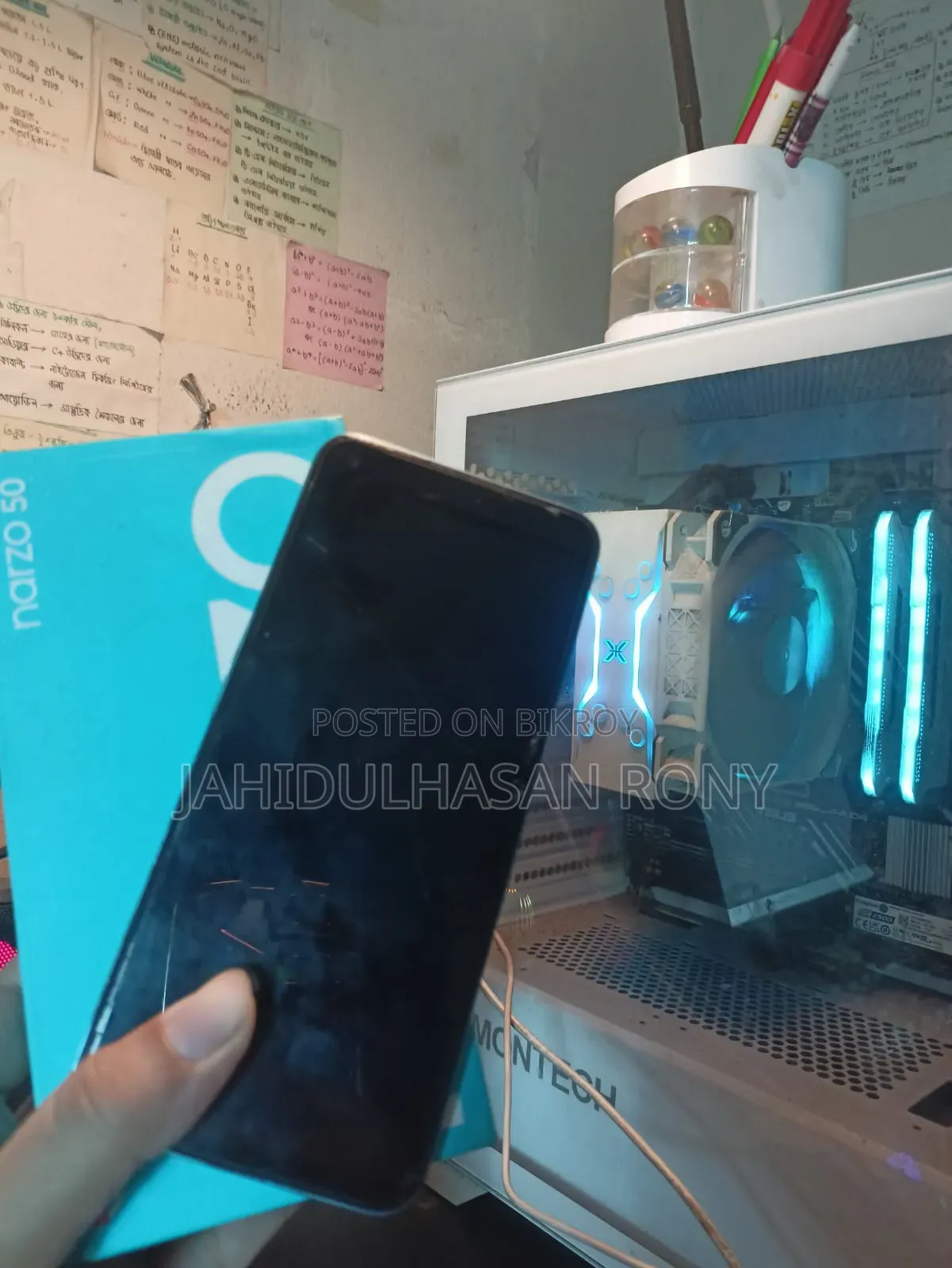 Realme Narzo 50 64 GB Blue