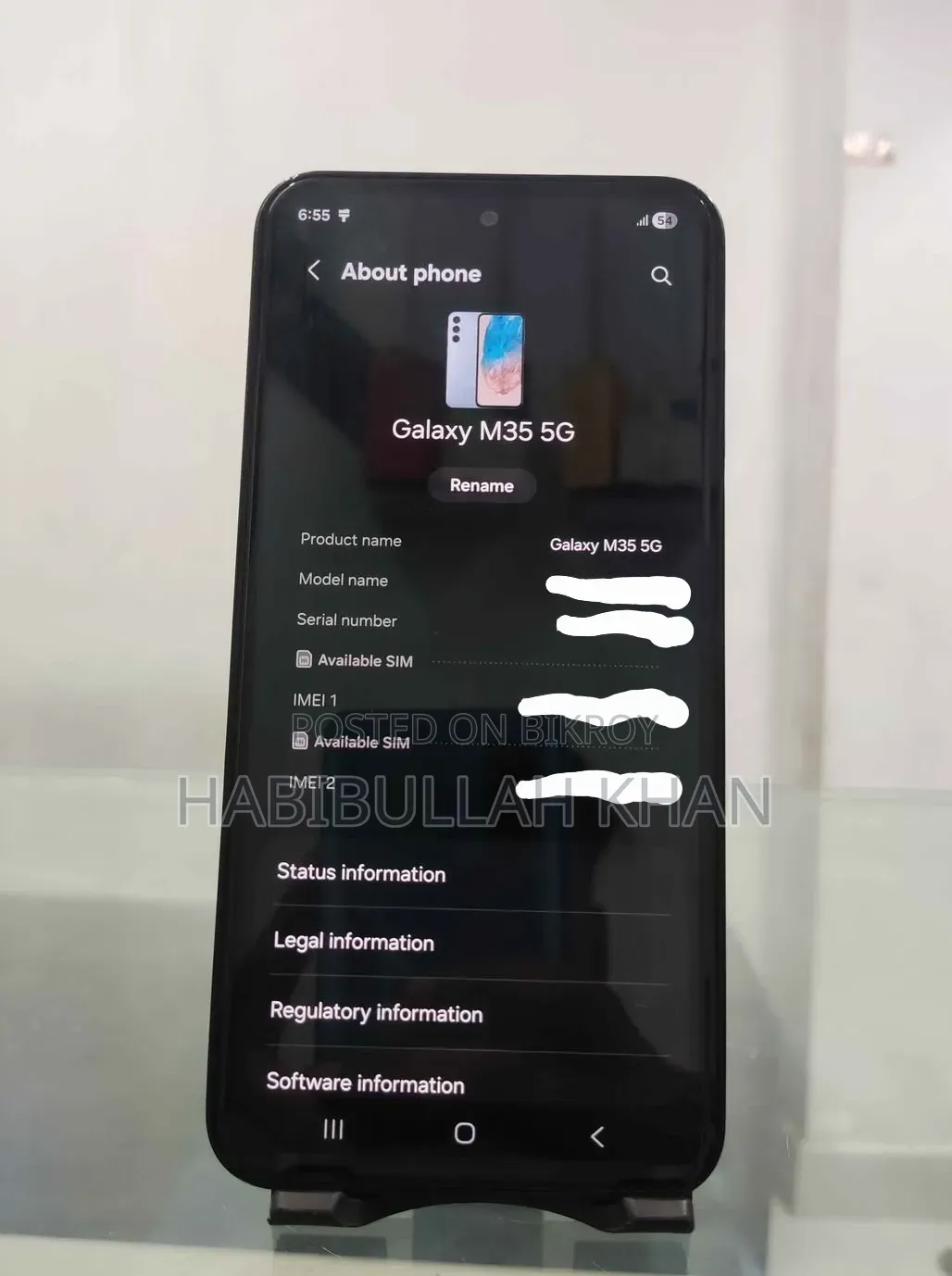 স্যামসাং গ্যালাক্সি এম৩৫ ১২৮ জিবি নীল