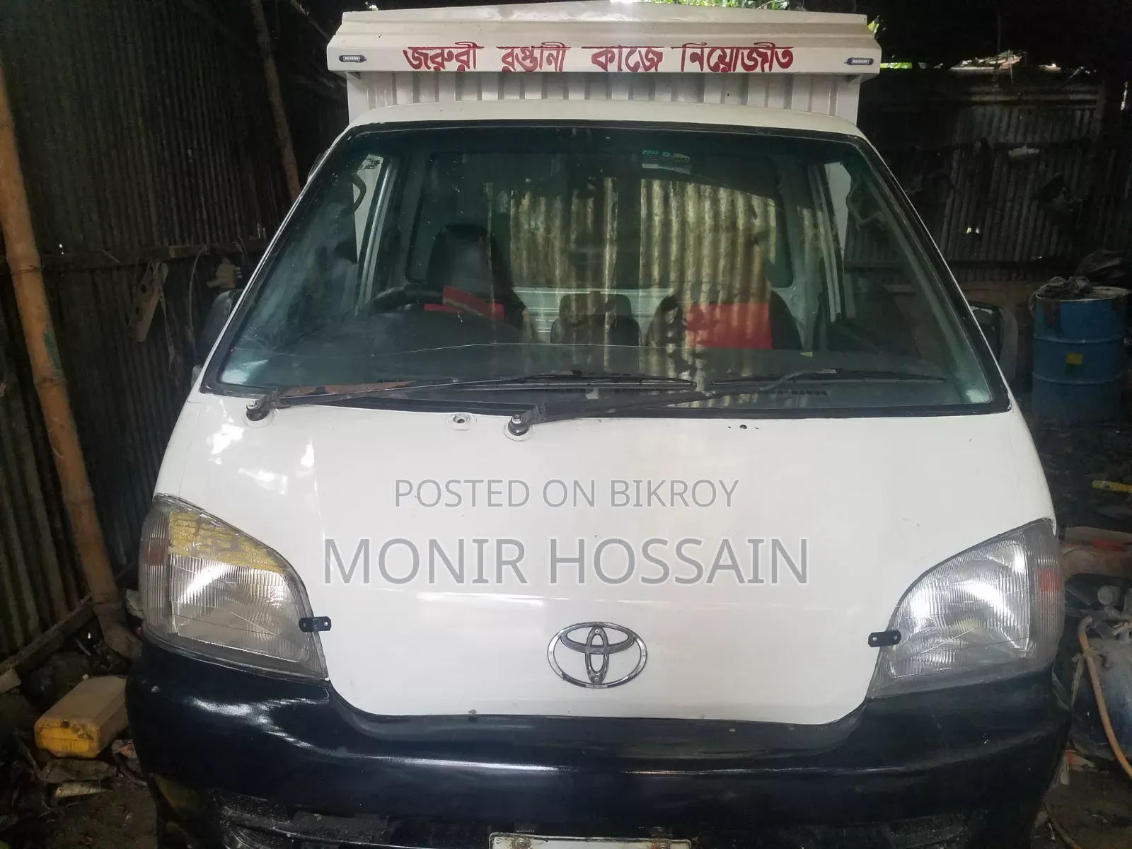 Toyota Lite-Ace 2002 White