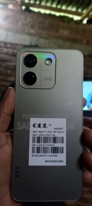 জিডিএল গিগাএক্স ওয়াই১১ ৬৪ জিবি