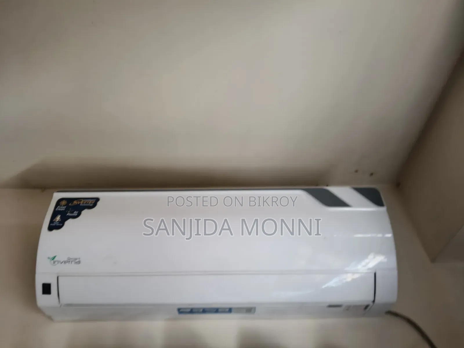 Walton Smart Inverter Ac 18h Plasma বিক্রয় হবে
