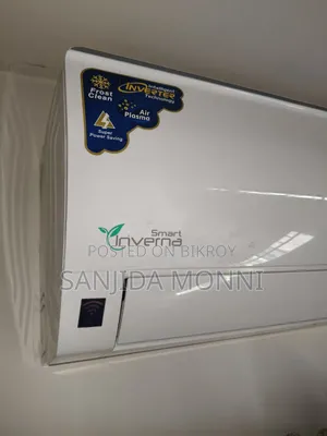 Walton Smart Inverter Ac 18h Plasma বিক্রয় হবে